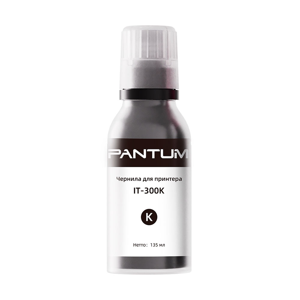 Pantum image