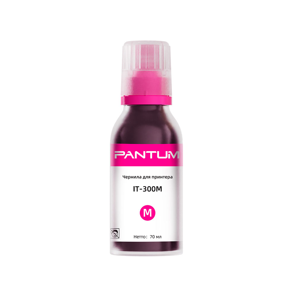 Pantum image